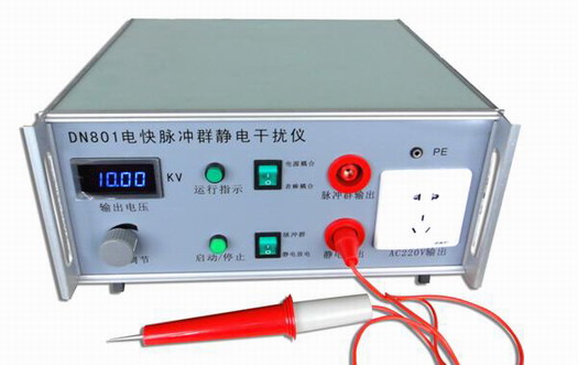 脈沖群靜電干擾發(fā)生器-防雷檢測設備