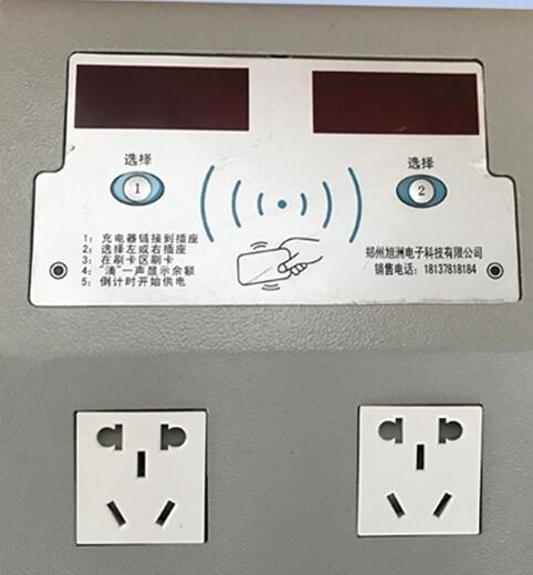 防雷檢測(cè)公司